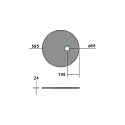 Brumberg acoustical element SILENTIUM (STRUCTURE) 59.5CM round, asymmetrical, grey