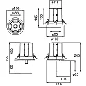 Brumberg Spot TRAXX MAXI rond, draaibaar, roteerbaar, schakelbaar LED IP20, zwart 