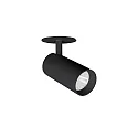 Spot TRAXX MINI draaibaar, roteerbaar, direct IP20, zwart dimbaar