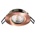 ceiling recessed luminaire SAMSOLA round, swivelling GU10 / GU5.3, copper dimmable