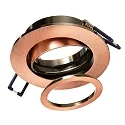 Deko-Light Plafondinbouwarmatuur SAMSOLA rond, draaibaar GU10 / GU5.3, koper dimbaar