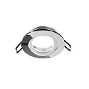 ceiling recessed luminaire SAMSOLA round, swivelling GU10 / GU5.3, glossy, silver dimmable