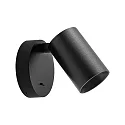 Deko-Light reading lamp CAN TILT ROUND round, with switch, cardanic swivelling GU10 IP20, black 