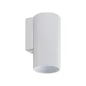 wall luminaire CAN UP OR DOWN 1 flame, rigid GU10 IP20, white