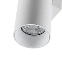 Deko-Light Wandarmatuur CAN UP & DOWN up down, 2-vlams, stijf GU10 IP20, wit