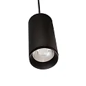 Deko-Light Pendelarmatuur LUCEA 15 IP20, transparant, gitzwart dimbaar