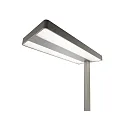 Deko-Light Staande lamp OFFICE TWO UP/DOWN met schakelaar, direct / indirect, UGR < 19 IP20, zilver dimbaar