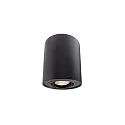 Kapego ceiling luminaire Bengala, 220-240V AC / 50-60Hz, GU10, 50W, aluminum, black