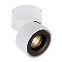 Deko-Light Plafondarmatuur UNI II TILT 1-vlams, cardanisch draaien IP20, wit dimbaar