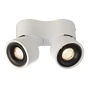 Deko-Light Plafondarmatuur UNI II DOUBLE TILT 2-vlams, cardanisch draaien IP20, wit dimbaar