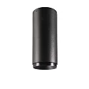 Downlight LUCEA 10 stijf, opbouwversie, CCT Switch IP20, transparant, gitzwart dimbaar