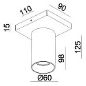 Plafondarmatuur CAN TILT SQUARE 11CM 1-vlams, hoekig, cardanisch draaien GU10 IP20, wit