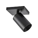 Deko-Light Plafondarmatuur CAN TILT SQUARE 11CM 1-vlams, hoekig, cardanisch draaien GU10 IP20, zwart
