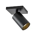 Deko-Light Plafondarmatuur CAN TILT SQUARE 11CM 1-vlams, hoekig, cardanisch draaien GU10 IP20, zwart