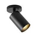 Deko-Light Plafondarmatuur CAN TILT ROUND BASE Ø 8CM MIX‘N MATCH 1-vlams, rond, zonder lampenkap, cardanisch draaien GU10 IP20, zwart