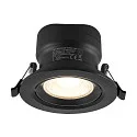 Deko-Light Inbouwspot SURTUR TILT 83 CCT draaibaar, CCT Switch IP20/IP44, zwart dimbaar