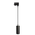 Deko-Light 3-phase spot LUCEA 10 IP20, transparent, deep black dimmable