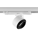 3-phase spot CERES 90 rotatable IP20, white dimmable