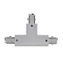 3-fase T-connector D LINE flexibel, grijs