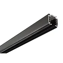 3-phase surface-mounted track D LINE/DALI 100CM, black