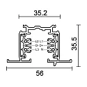 Deko-Light 3-phase recessed track D LINE/DALI 200CM, white