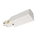 Deko-Light 3-fase feeder D LINE/DALI DALI aanstuurbaar, links, wit