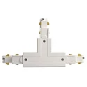 Deko-Light 3-fase T-connector D LINE/DALI DALI aanstuurbaar, codeerbaar, links-links-rechts, wit