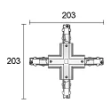 Deko-Light 3-phase X-connector D LINE/DALI DALI controllable, left-left-right, black
