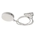 1-fase flex connector D ONE, wit