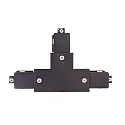 Deko-Light 1-fase T-connector D ONE links-links-rechts, zwart