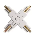 Deko-Light 1-fase X-connector D ONE, verkeerswit