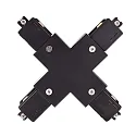 Deko-Light 1-fase X-connector D ONE, grafietzwart