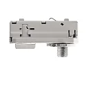1-fase adapter D ONE, verkeerswit