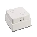 Deko-Light Vloerinbouwarmatuur TABIT 100x100 toegankelijk, schakelbaar IP67, grijs, transparant 