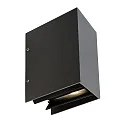 Wandarmatuur ARCTURUS I up / down, lang, instelbaar, schakelbaar IP54, grafietgrijs 