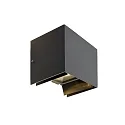  Wandarmatuur ARCTURUS II up / down, instelbaar, schakelbaar, breed IP54, grafietgrijs 