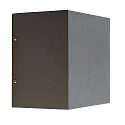  Wandarmatuur ARCTURUS II up / down, instelbaar, schakelbaar, breed IP54, grafietgrijs 