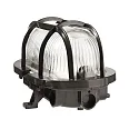 Deko-Light Wand- en plafondarmatuur SOTANO RETRO ovaal E27 IP44, zwart dimbaar