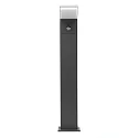 Deko-Light outdoor floor lamp TUCANAE MOTION with motion detector IP54, dark grey 