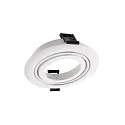 Accessories for MODULAR SYSTEM COB recessed ring swivelling, H: 30 mm, matt white