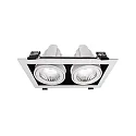 Deko-Light Kardan frame MODULAR SYSTEM , zwart mat, wit mat
