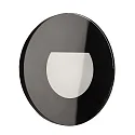 Afdekking ALWAID 2 - MILKY rond, gitzwart