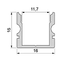 Deko-Light AU-02-10, high U-profile for 10 - 11,3 mm LED stripes, 100cm, anodized aluminum