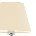 Faro Wandarmatuur ETERNA E27 IP20, beige, chroom 