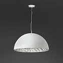 Faro pendant luminaire MAGMA E27 IP20, grey, white matt 