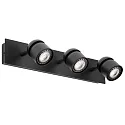 Wandarmatuur COCO 3-vlams GU10 IP20, zwart mat 