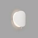 Faro wall luminaire OVO R7S IP20, white matt 