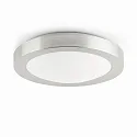 Badkamerarmatuur LOGOS E27 IP44, grijs, nikkel gesatineerd 