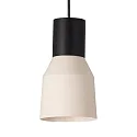 Pendelarmatuur KOMBO E27 IP20, beige, zwart mat 