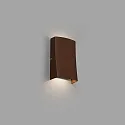 Faro Wandarmatuur voor buitenshuis NAIROBI LED IP54, roestbruin 